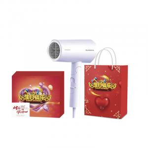 Фен мощный быстрая сушка с насадкой FH6277 FLYCO