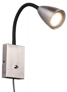 Настенный светильник MeineWunschleuchte Leselampe mit Stecker Silber, серебряный