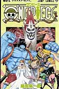 One Piece 49 (Jump Comics)