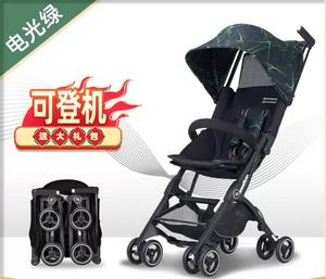 Gb POCKIT 3H3S коляска, ультралегкая, для ручной клади, детская зонтичная коляска для прогулок, 3X 5-го поколения дышащая версия, 3X Electric Light Green + подарочный набор из 12 предметов