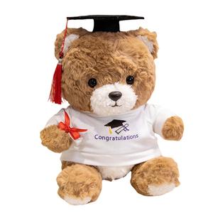 Плюшевая кукла Dr Cake Bear, милый плюшевый мишка, высота 30 см MLING