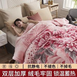 Yalu Плед Lashai'er из флиса, 180x220 см, 3 кг, двусторонний утолщенный, без статики и катышков, цвет Peony Fairy - Pink