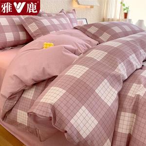 Yalu Пододеяльник 200х230 см из 100% хлопка, брус, цвет Plaid