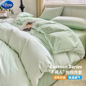 Disney Комплект постельного белья 2.2м, 4 предмета: пододеяльник 220x240 см, простыня, 2 наволочки, для сна без одежды