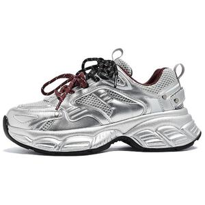 AGSDON Серебряные женские кроссовки Low top Chunky, цвет Silver