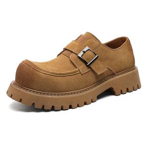 Повседневная мужская обувь из коллекции Derby PAVEA, Yellow