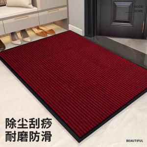 Budis Ковер 50х80 см из полиэстера для входа, противоскользящий, устойчивый к пятнам, для дома, отеля или торгового центра, темно-красный