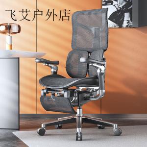 SIHOO S300 эргономичное кресло премиум-класса, компьютерное кресло для длительного сидения, офисное кресло, эргономичное кресло для руководителей, алюминиевый сплав, глянцевый черный + 6-е поколение Space Base + подставка для ног