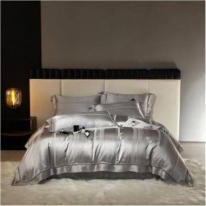 IBDRYKK Комплект постельного белья из жаккарда шампань голд, сатин 100S египетский хлопок