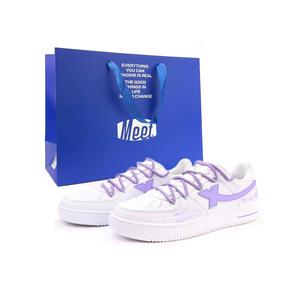 XTEP Кроссовки Air Force One с низким верхом, устойчивые к истиранию, дышащие, для скейтбординга, унисекс, белые