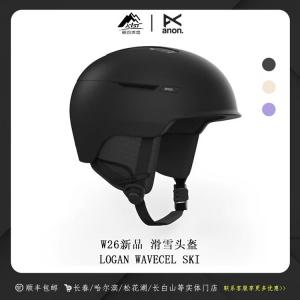 Burton Anon26 новый защитный комплект для катания на лыжах, шлем LOGAN с технологией WaveCel для мужчин и женщин HYPER LILAC размер M