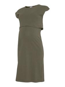 Платье до колена mama licious