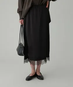 Кружевная юбка Babylone, цвет Black(19)