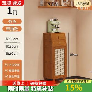 Yu Senyi Комод 35 см для кухни и гостиной в скандинавском стиле, настенный, с дверцей и 2 ящиками