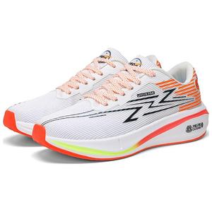 Кроссовки унисекс с низким верхом Pepe The Frog, белый/оранжевый