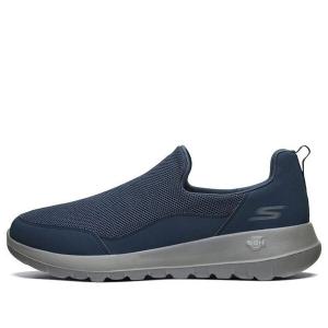 Кроссовки go walk max blue Skechers, синий