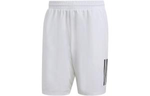Спортивные шорты мужские белые Adidas, белый