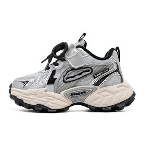 Абразивостойкие поддерживающие повседневные детские кроссовки Kids' BOBDOG, серебряный/черный