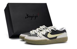 SB Force 58 Кроссовки для скейтбординга Унисекс Низкие Бежево-Жёлтые Nike, Серый Чёрный Бежевый Жёлтый