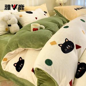 Yalu Комплект постельного белья 1,5 м, 4 предмета: пододеяльник 200x230 см