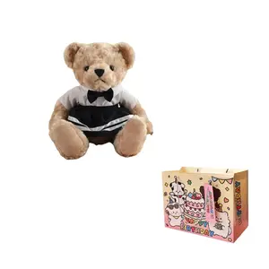 Плюшевая кукла Cute Curl Bear высотой 25 см KUMAOYA