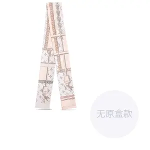 LOUIS VUITTON Шелковая повязка для волос Women's Light Pink