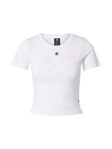 Рубашка G-STAR, белый