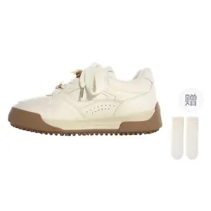 Fawn Miri Женские противоскользящие и износостойкие низкие скейтерские кроссовки с носками Ecru, цвет Ecru-Comes with Socks