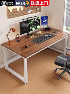 Компьютерный стол Xinmeikai 120x40x74 см, белая рама + темный орех, столешница 16 мм