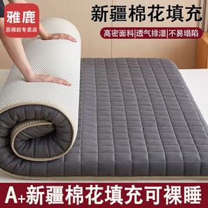 Yalu Хлопковый матрас 150х200 см, толщина 4,5 см, цвет темно-серый