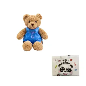 Nba баскетбольный медведь джерси плюшевая кукла высота 34см Bitter purchase