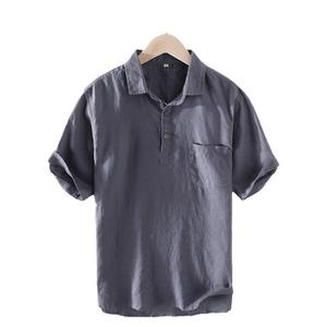 Farvima Medicinali Увлажняющий крем Babystar 300 мл