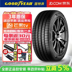 Goodyear Шины 255/40R19 100Y Eagle F1 Asymmetric 6