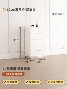 Yu Senyi Комод 60х100х140 см для спальни и гостиной из массива дерева, 9 ящиков, настенный, в стиле французский кремовый, цвет cream white