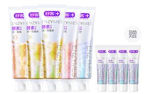 Saky+ Отбеливающая ферментная зубная паста для взрослых 120г