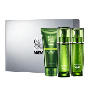 Наборы для ухода за кожей для мужчин PECHOIN