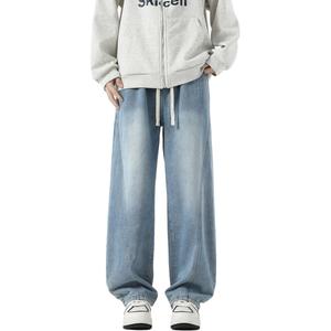 Джинсы Unisex Moderate Scimitar Jeep, светло-синий