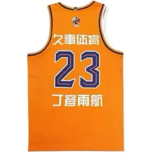 Футболка баскетбольная Li-Ning CBA Collection 2022 Season, Shanghai Team, Ding Yuhan, размер 23, мужская, оранжевый