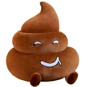 Милые и удобные плюшевые куклы высотой 25см/35см/55см Julebaby, Coffee Silly