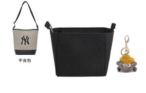 Luxury Care Artisan Workshop Вкладыш для сумки