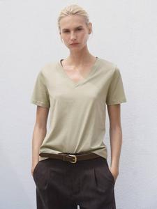 Футболка Chalspic Mango, Beige