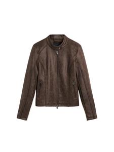 Desigual Куртка для межсезонья в коричневом цвете