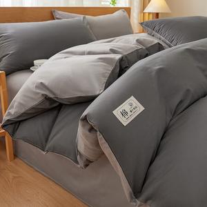 Antarctic Комплект постельного белья из 4 предметов (простыня на резинке 150 см), цвет Dark Gray + Light Gray -40S, с одеялом 4 кг и подушками