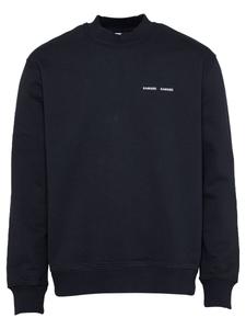 Свитер Samsøe Samsøe Sweatshirt Norsbro, ночной синий