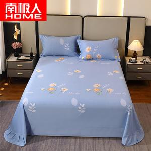 Antarctic Простыня на резинке 180 см, пододеяльник 220х240 см, комплект из 4 предметов, цвет Yuexia Flower Season - Blue