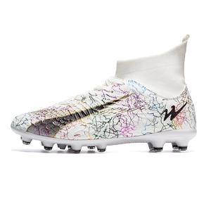 Binary Футбольные бутсы FG Firm Ground с амортизацией, износостойкие, легкие, нескользящие, унисекс, белые