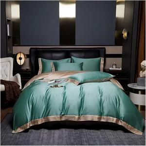 UOIO Комплект постельного белья из хлопка с полосатым вышитым рисунком в сине-коричневой гамме