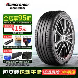 Bridgestone Шины 235/40R19 92Y Asian Dragon Camry