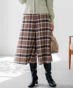 Расклешенные брюки из эластичной ткани, напоминающей шерсть Suite, цвет Beige 3[333]