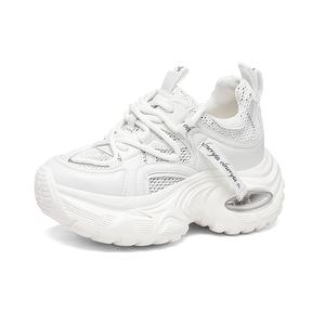 Женские кроссовки с нескользящей подошвой, увеличивающие рост Golden Silk Rabbit, Ecru